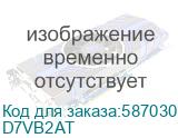 Персональный компьютер HP Pro 290 G9 TWR Core i5-14500,8GB,512GB,eng/rus usb kbd,mouse,WiFi,BT,DOS,1Wty (D7VB2AT) HP Inc. D7VB2AT