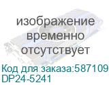 23.8 Моноблок Dell Pro 24 QC24251 Full HD, Intel Core Ultra 5 235T, 32ГБ DDR5, 1ТБ SSD, Windows 11 Pro, темно-серый (dp24-5241) (DELL) DP24-5241 DP24-5241