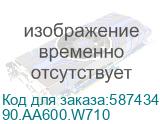 Моноблок AOPEN WA273 Intel Core i5-1235U/16Gb/SSD512Gb/27 /IPS/FHD/1920x1080/60Hz/NoOS/Black (ZD.D01CF.009) (AOpen/Qust) 90.AA600.W710 90.AA600.W710