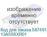 13A5S8XR01