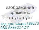Моноблок MSI Pro AP272P 14M-1211RU 27 Full HD i5 14400 16Gb SSD512Gb UHDG 730 Windows 11 Pro GbitEth WiFi BT клавиатура мышь Cam белый 1920x1080 9S6-AF8322-1211 9S6-AF8322-1211