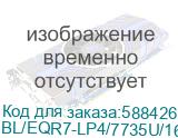 Мини-компьютер BL/EQR7-LP4/7735U/16G/500G/2.5G*2/Milky Grey (Beelink) BL/EQR7-LP4/7735U/16G/500G/2.5G*2/Milky