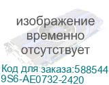 23.8 Моноблок MSI Modern AM242P 1MA-2420XRU Full HD, Intel Core 5 120U, 16ГБ DDR4, 500ГБ SSD, без операционной системы белый (9s6-ae0732-2420) 9S6-AE0732-2420 9S6-AE0732-2420
