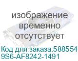 27 Моноблок MSI Modern AM272P 1MA-1491XRU Full HD, Intel Core 3 100U, 16ГБ DDR4, 500ГБ SSD, без операционной системы белый (9s6-af8242-1491) 9S6-AF8242-1491 9S6-AF8242-1491