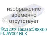 F0JW001BLK