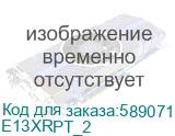 Персональный компьютер HP Pro 280 G9 SFF Core i5-14400,16GB,256GB,eng usb kbd,mouse,WiFi,BT,Win11Home,1Wty (E13XRPT_2) HP Inc. E13XRPT_2