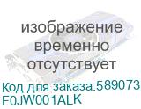 F0JW001ALK