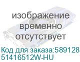 Мини ПК/ HIPER ONBOX-4 Intel Core i5 14500(2.6Ghz)/16384Mb/512PCISSDGb/noDVD/BT/WiFi/war 1y/0.6kg/черный/Win11Pro + 1 x Kensington Lock/1 x Line-out, 1 x Mic in/Wi-Fi 6E, BT 5.3/Выходы дисплея 1 x HDMI 2.0 Out (4K/60 (Hiper) 51416512W-HU 51416512W-HU