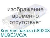 Компьютер Apple Mac mini M4 10CPU/10GPU 16GB 512GB Silver (MU9E3VC/A) APPLE MU9E3VC/A