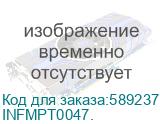 INFMPT0047.